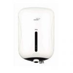 V.GUARD IRIS-25L WHITE