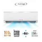 Amstrad RapidCool 18K Fixed Speed