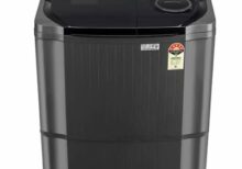 LG Power Wash 8.0 Silk